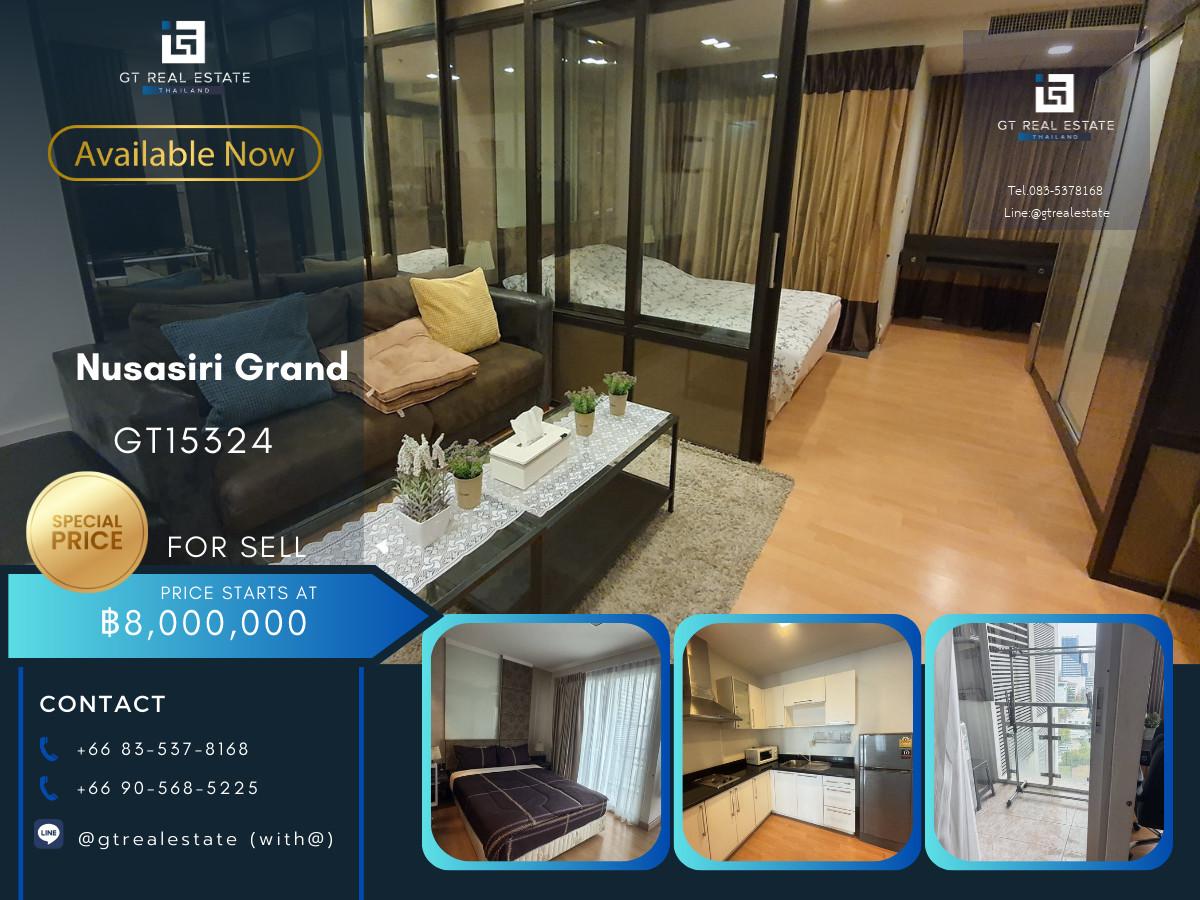 คอนโด Nusasiri Grand เดินทางสะดวก ติดรถไฟฟ้าบีทีเอส มีรถรับส่ง ห้องสวย เฟอร์นิเจอร์ครบ พร้อมอยู่!!
