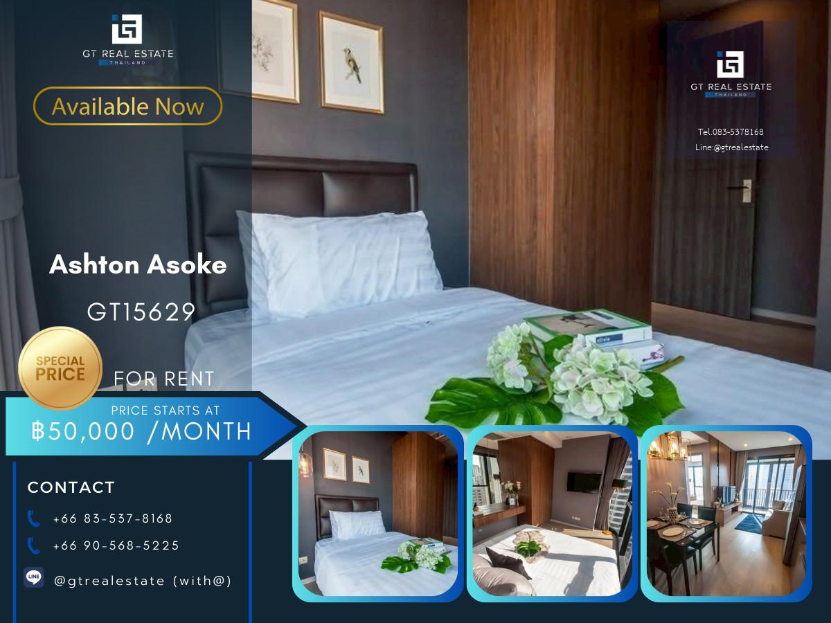 คอนโด Ashton Asoke เดินทางสะดวก ใกล้รถไฟฟ้าบีทีเอส มีรถรับส่ง ห้องสวย เฟอร์นิเจอร์ครบ พร้อมอยู่!!