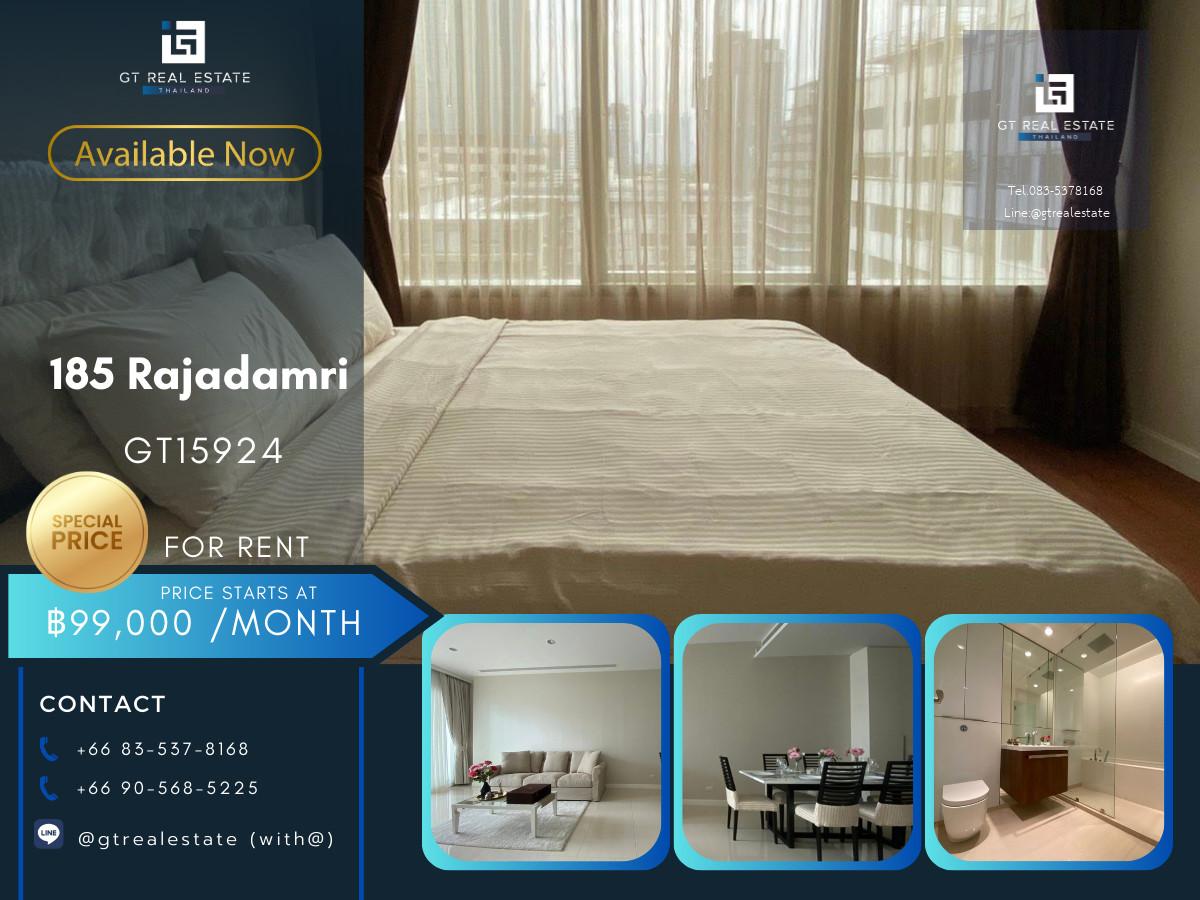 ✨ GT15924 |  คอนโด 185 Rajadamri เดินทางสะดวก ใกล้รถไฟฟ้าบีทีเอส มีรถรับส่ง ห้องสวย เฟอร์นิเจอร์ครบ พร้อมอยู่!