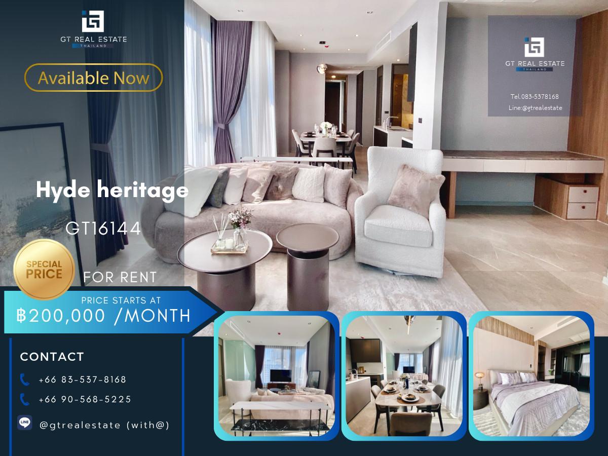 ✨ GT16144 |  คอนโด Hyde Heritage Thonglor ห้องสวย เฟอร์นิเจอร์ครบ พร้อมเช่าอยู่