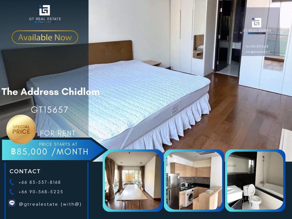 คอนโด The Address Chidlom เดินทางสะดวก ใกล้รถไฟฟ้าบีทีเอส มีรถรับส่ง เฟอร์นิเจอร์ครบ พร้อมอยู่!!