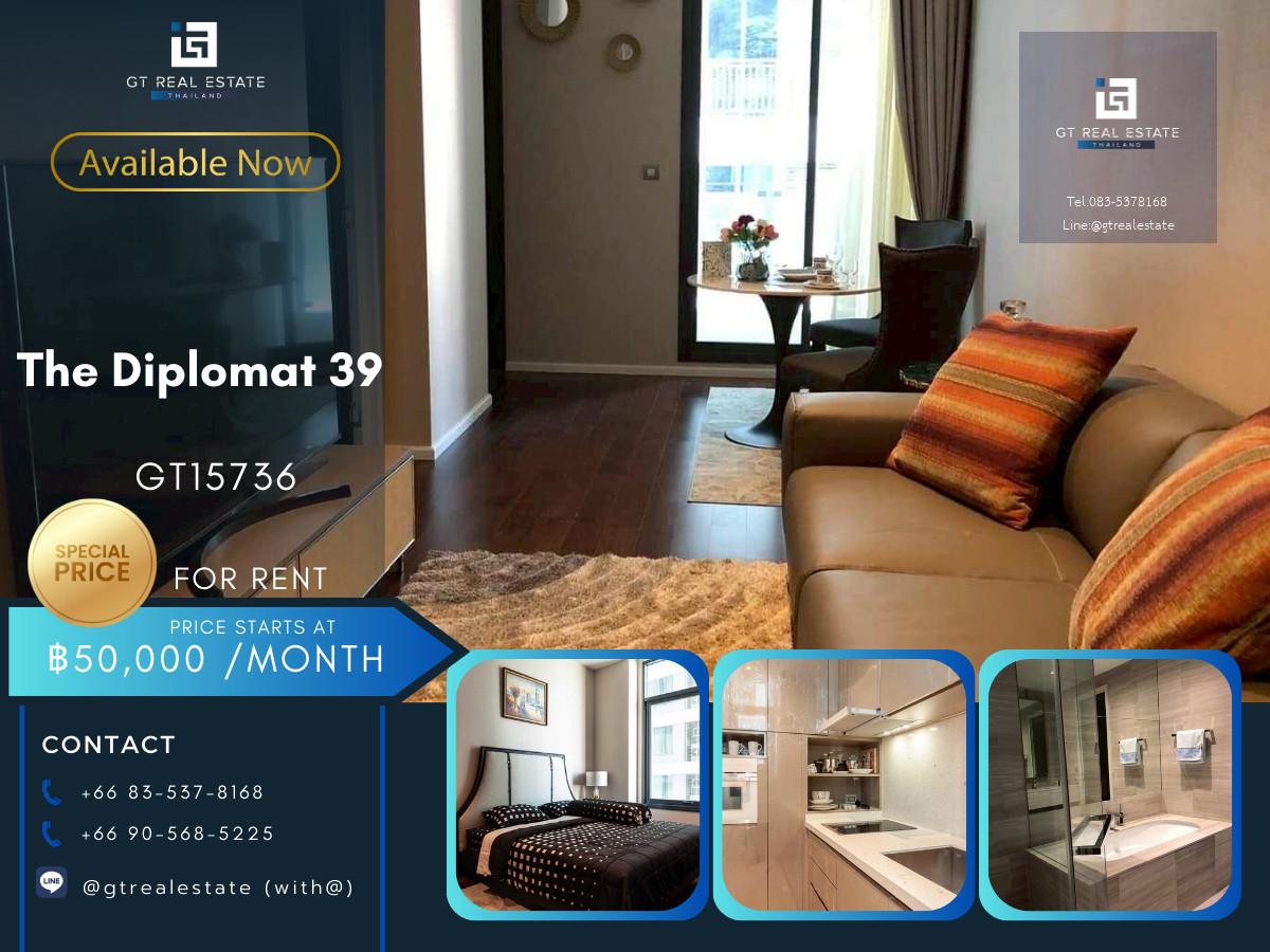 🔥 GT15736 | The Diplomat 39 ใจกลางพร้อมพงษ์ เดินทางสะดวก