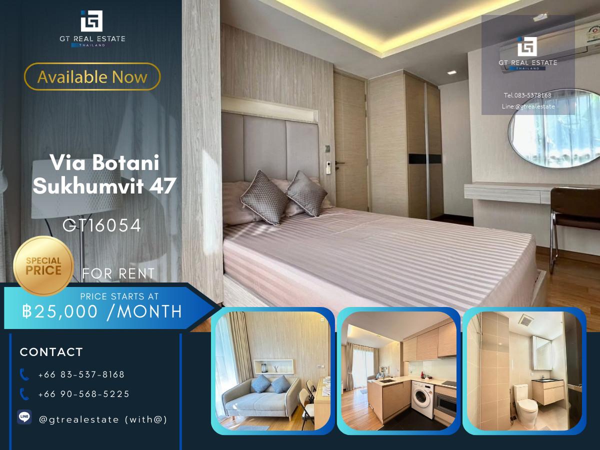 คอนโด Via Botani  Sukhumvit 47 เดินทางสะดวก ใกล้รถไฟฟ้าบีทีเอส มีรถรับส่ง ห้องสวย เฟอร์นิเจอร์ครบ พร้อมอยู่!!