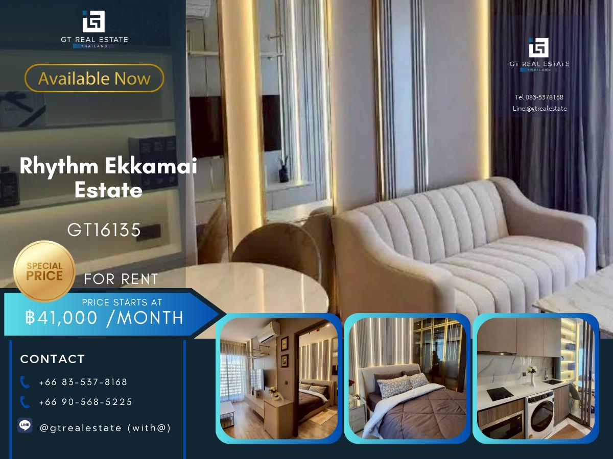 ✨ GT16135 |  คอนโด Rhythm Ekkamai estate เดินทางสะดวก ใกล้รถไฟฟ้าบีทีเอส มีรถรับส่ง ห้องสวย เฟอร์นิเจอร์ครบ พร้อมอยู่!!