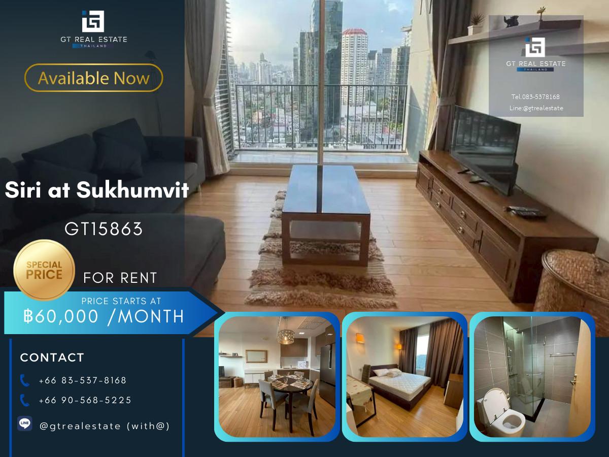 ✨ GT15863 | คอนโด Siri at Sukhumvit 38 ห้องสวย เฟอร์นิเจอร์ครบ พร้อมเช่าอยู่