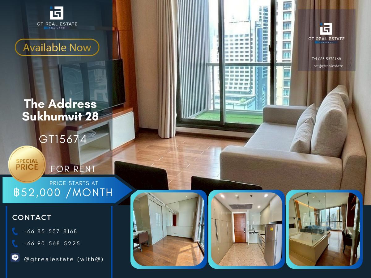 คอนโด The Address Sukhumvit 28 เดินทางสะดวก ใกล้รถไฟฟ้าบีทีเอส มีรถรับส่ง ห้องสวย เฟอร์นิเจอร์ครบ พร้อมอยู่!!