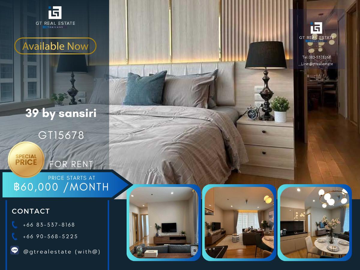คอนโด 39 by sansiri เดินทางสะดวก ใกล้รถไฟฟ้าบีทีเอส มีรถรับส่ง ห้องแต่งสวย เฟอร์นิเจอร์ครบ พร้อมอยู่!!