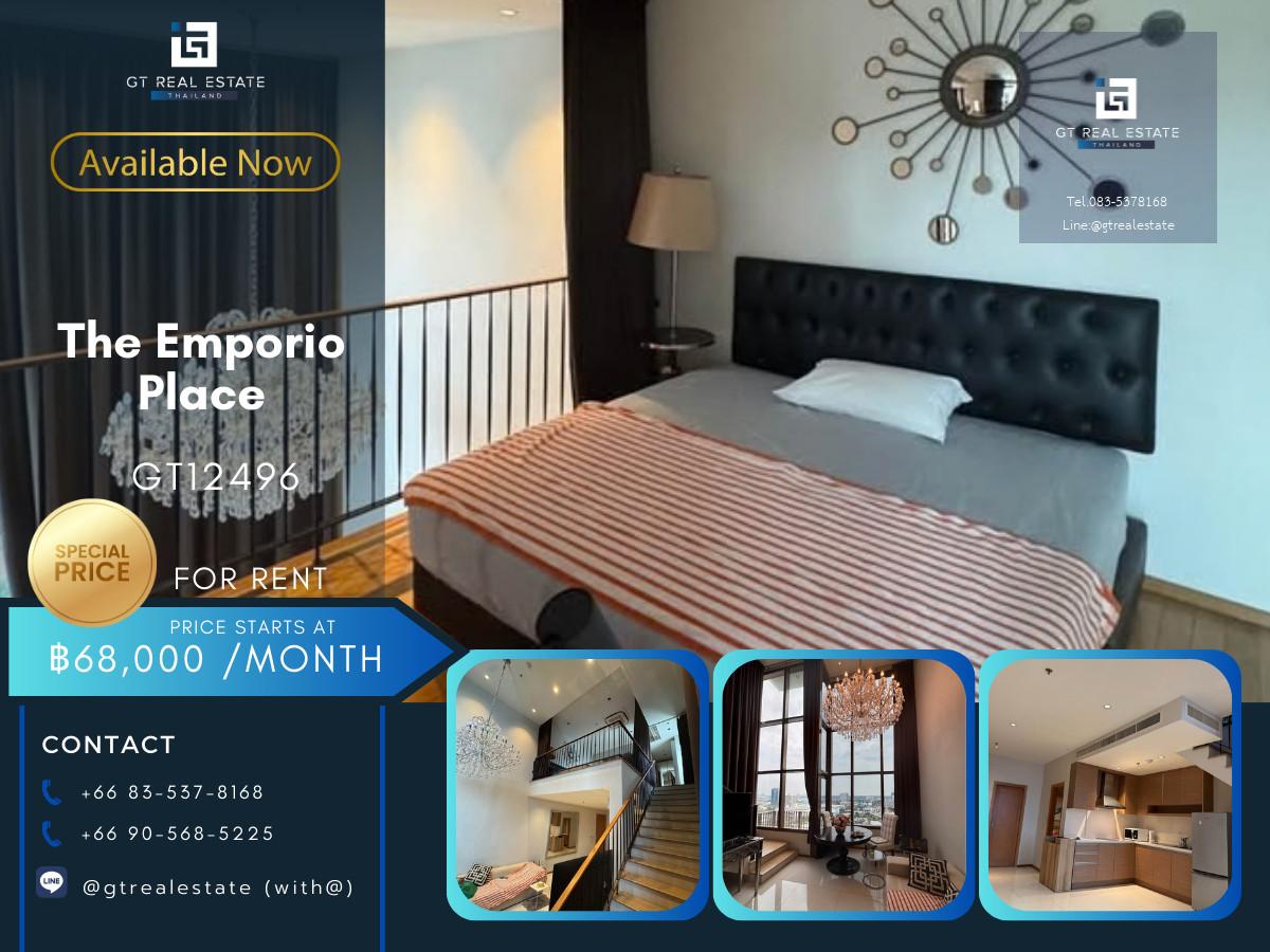 คอนโด The Emporio Place ห้องสวย เฟอร์นิเจอร์ครบ พร้อมเช่าอยู่