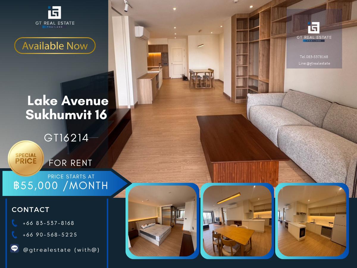 💎 GT16214 |  คอนโด Lake Avenue Sukhumvit 16 เดินทางสะดวก ใกล้รถไฟฟ้าบีทีเอส มีรถรับส่ง ห้องสวย เฟอร์นิเจอร์ครบ พร้อมอยู่!!