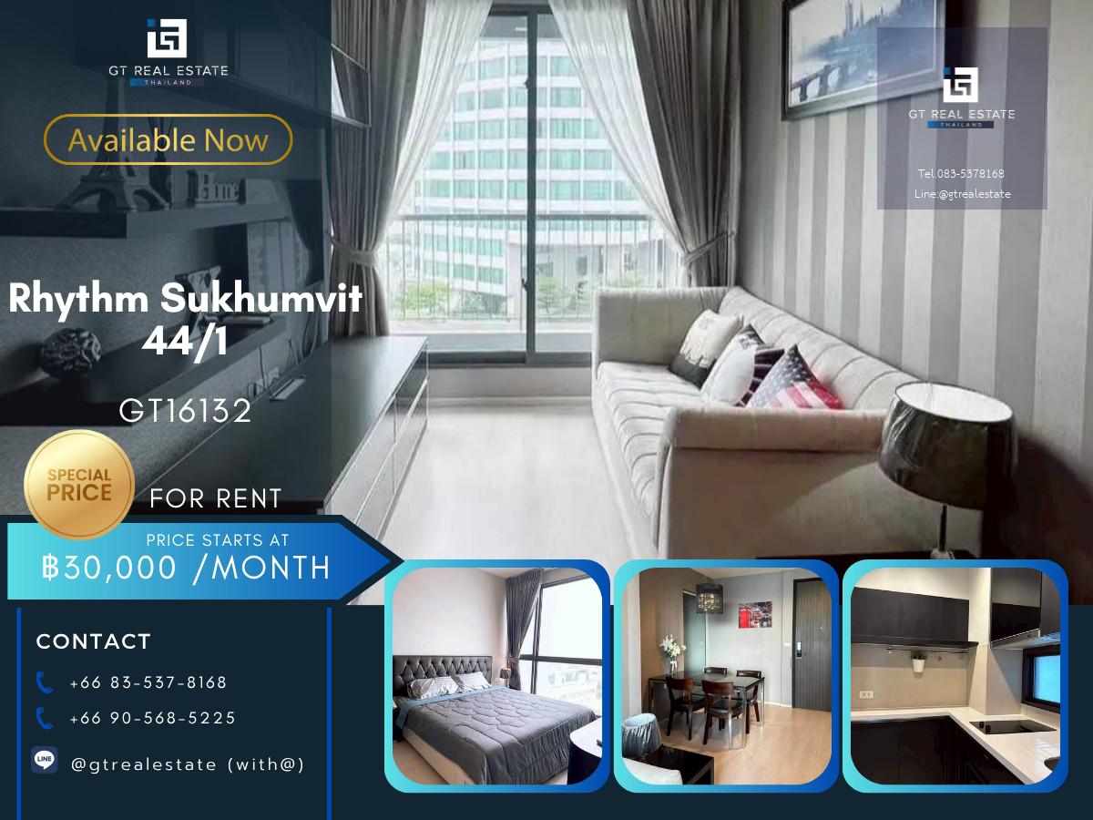✨ GT16132 |  ให้เช่าคอนโด RHYTHM SUKHUMVIT 44/1 ติด BTS พระโขงเพียง 0 กิโลเมตร ราคาดี พร้อมเข้าอยู่