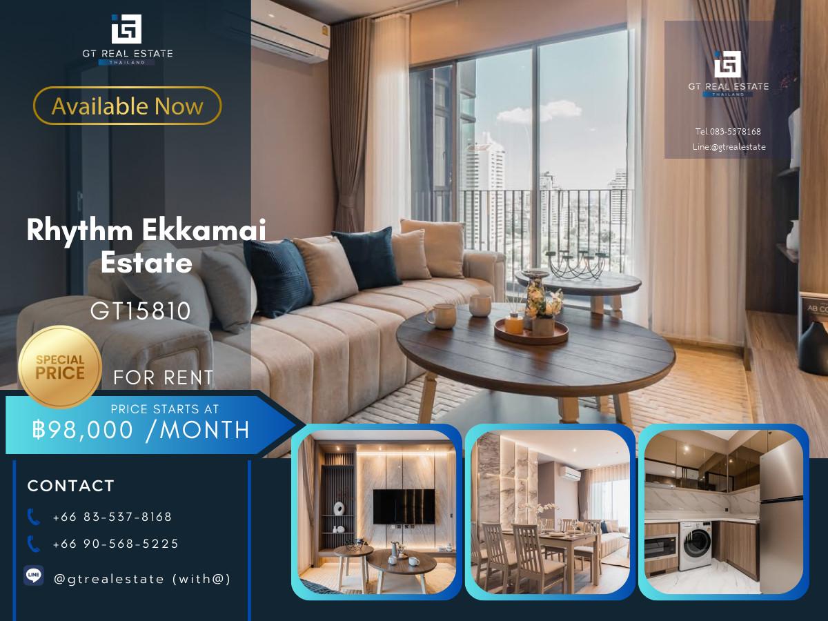 ✨ GT15810 | คอนโด Rhythm Ekkamai Estate เดินทางสะดวก ใกล้รถไฟฟ้าบีทีเอส มีรถรับส่ง เฟอร์นิเจอร์ครบ พร้อมเข้าอยู่ทันที