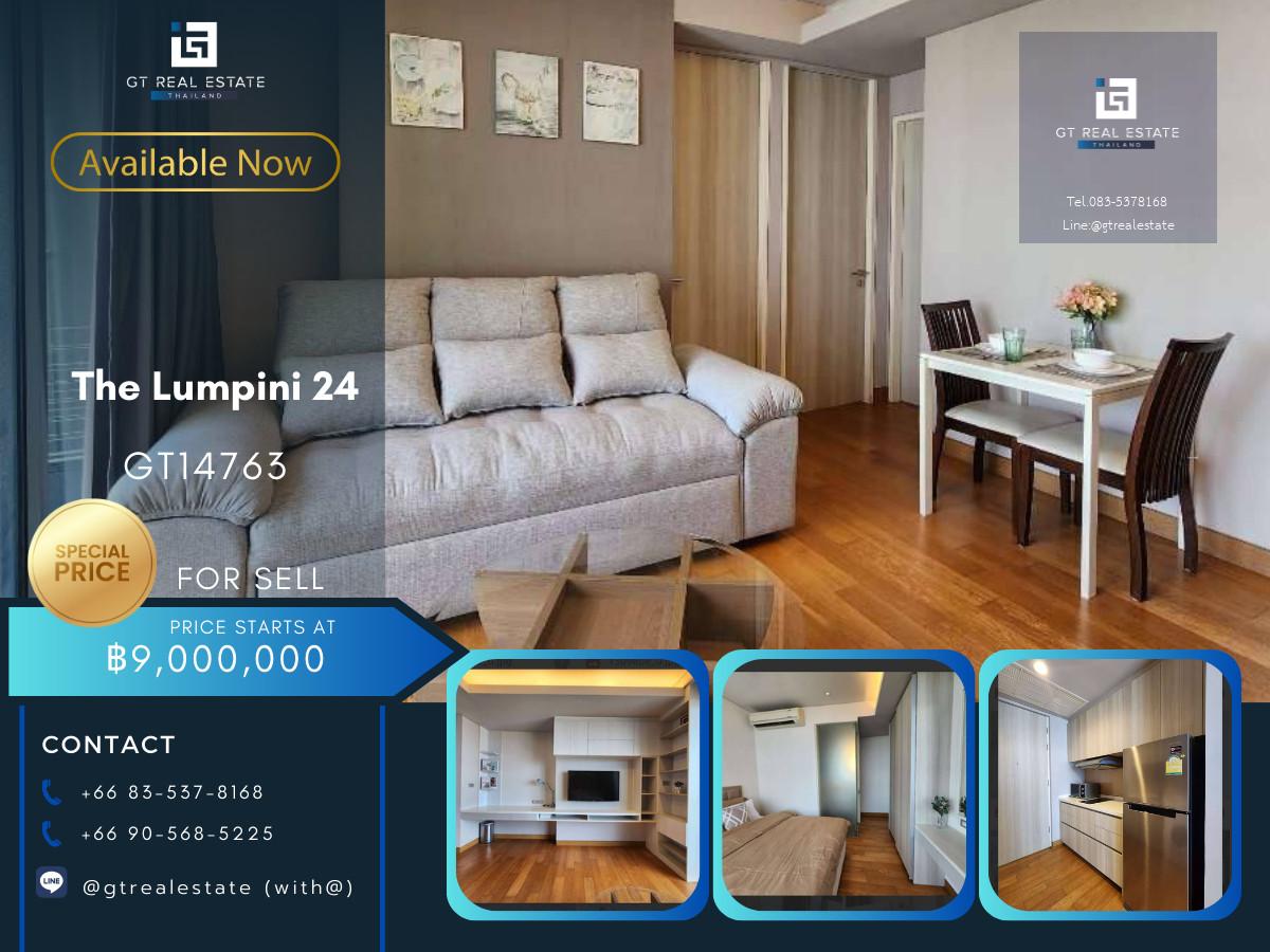 คอนโดขายด่วนที่ The Lumpini 24 ห้องมุมวิวสวย ห้องแต่งสวย ราคาพิเศษ ราคานี้ไม่มีอีกแล้ว (ปล่อยขายอย่างเดียว!!)