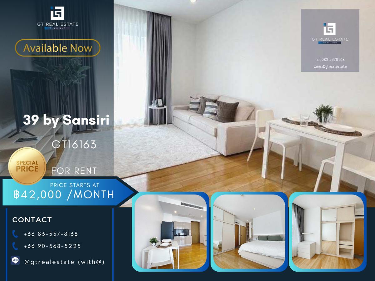 💎 GT16163 |  คอนโดให้เช่าและขายที่ 39 by Sansiri เดินทางสะดวก ใกล้รถไฟฟ้าบีทีเอส มีรถรับส่ง ห้องแต่งสวย เฟอร์นิเจอร์ครบ พร้อมอยู่!!