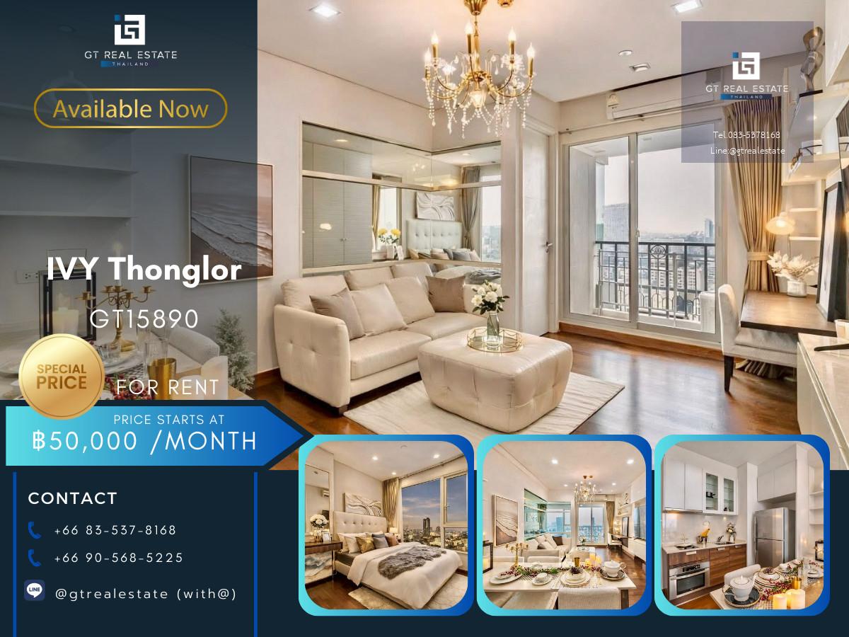 ✨ GT15890 | คอนโด IVY Thonglor  เดินทางสะดวก ใกล้บีทีเอส ห้องแต่งสวย เฟอร์นิเจอร์ครบ พร้อมเช่าอยู่
