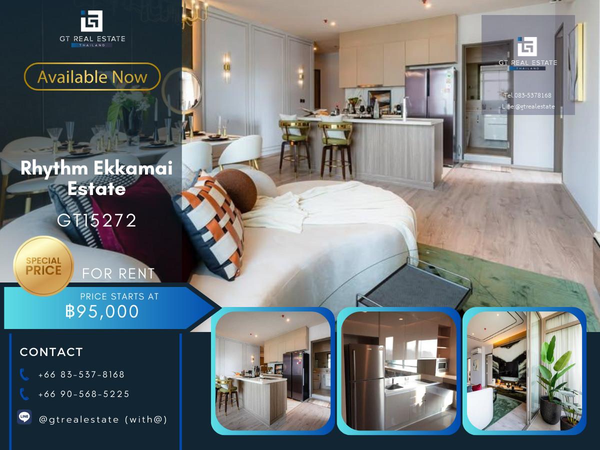 คอนโด Rhythm Ekkamai Estate เดินทางสะดวก ใกล้รถไฟฟ้าบีทีเอส มีรถรับส่ง ห้องสวย เฟอร์นิเจอร์ครบ พร้อมอยู่