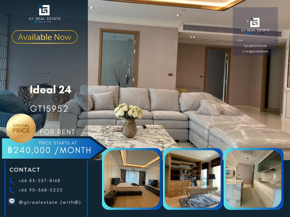 ✨ GT15952 |  คอนโด  Ideal 24 เดินทางสะดวก ใกล้รถไฟฟ้าบีทีเอส มีรถรับส่ง ห้องแต่งสวย เฟอร์นิเจอร์ครบ พร้อมอยู่!