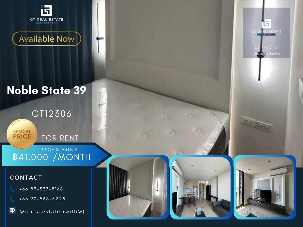 คอนโด Noble State 39 ห้องสวย เฟอร์นิเจอร์ครบ พร้อมเช่าอยู่