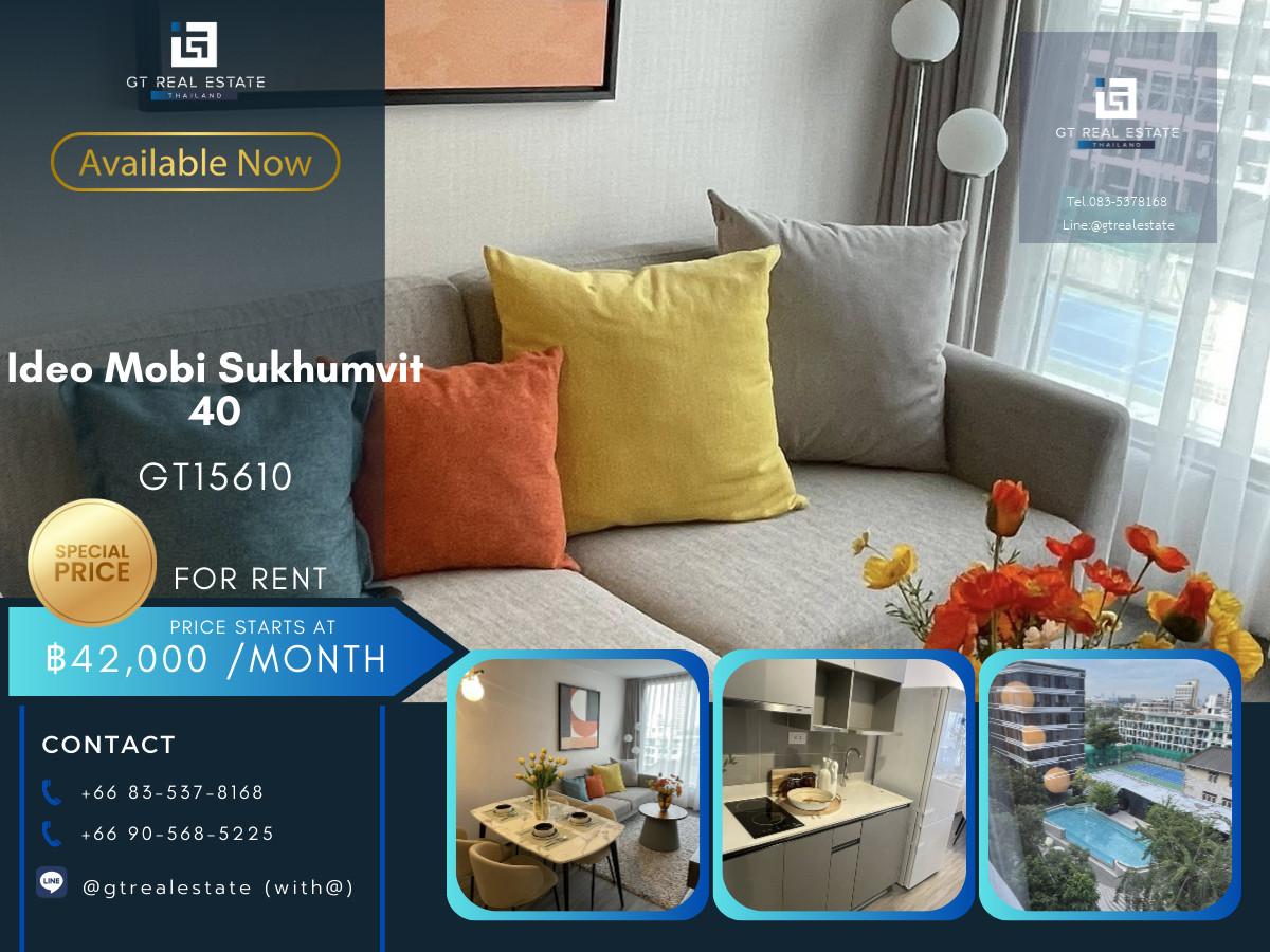 คอนโด Ideo Mobi Sukhumvit 40 เดินทางสะดวก ใกล้รถไฟฟ้าบีทีเอส มีรถรับส่ง ห้องสวย เฟอร์นิเจอร์ครบ พร้อมอยู่!!