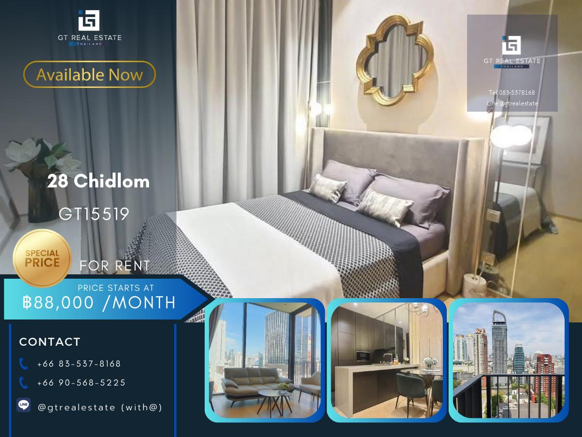 คอนโดหรูที่ 28 Chidlom เดินทางสะดวก ใกล้รถไฟฟ้าบีทีเอส มีรถรับส่ง ห้องสวย เฟอร์นิเจอร์ครบ พร้อมอยู่!!