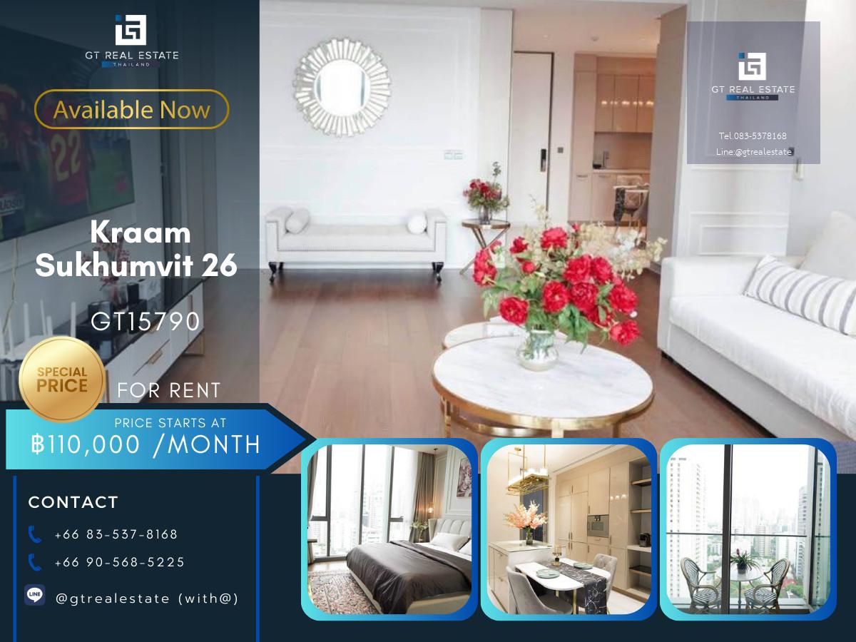 ✨ GT15790 | คอนโด  Kraam Sukhumvit 26 เดินทางสะดวก ใกล้รถไฟฟ้าบีทีเอส มีรถรับส่ง ห้องแต่งสวย เฟอร์นิเจอร์ครบ พร้อมอยู่!!