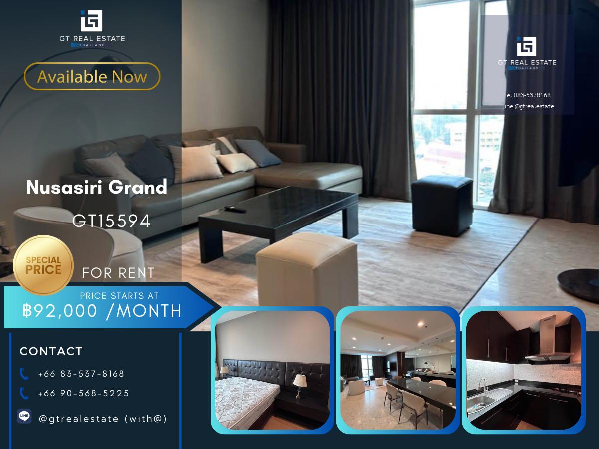 คอนโด Nusasiri Grand  เดินทางสะดวก ติดรถไฟฟ้าบีทีเอส มีรถรับส่ง ห้องสวย เฟอร์นิเจอร์ครบ พร้อมอยู่!!