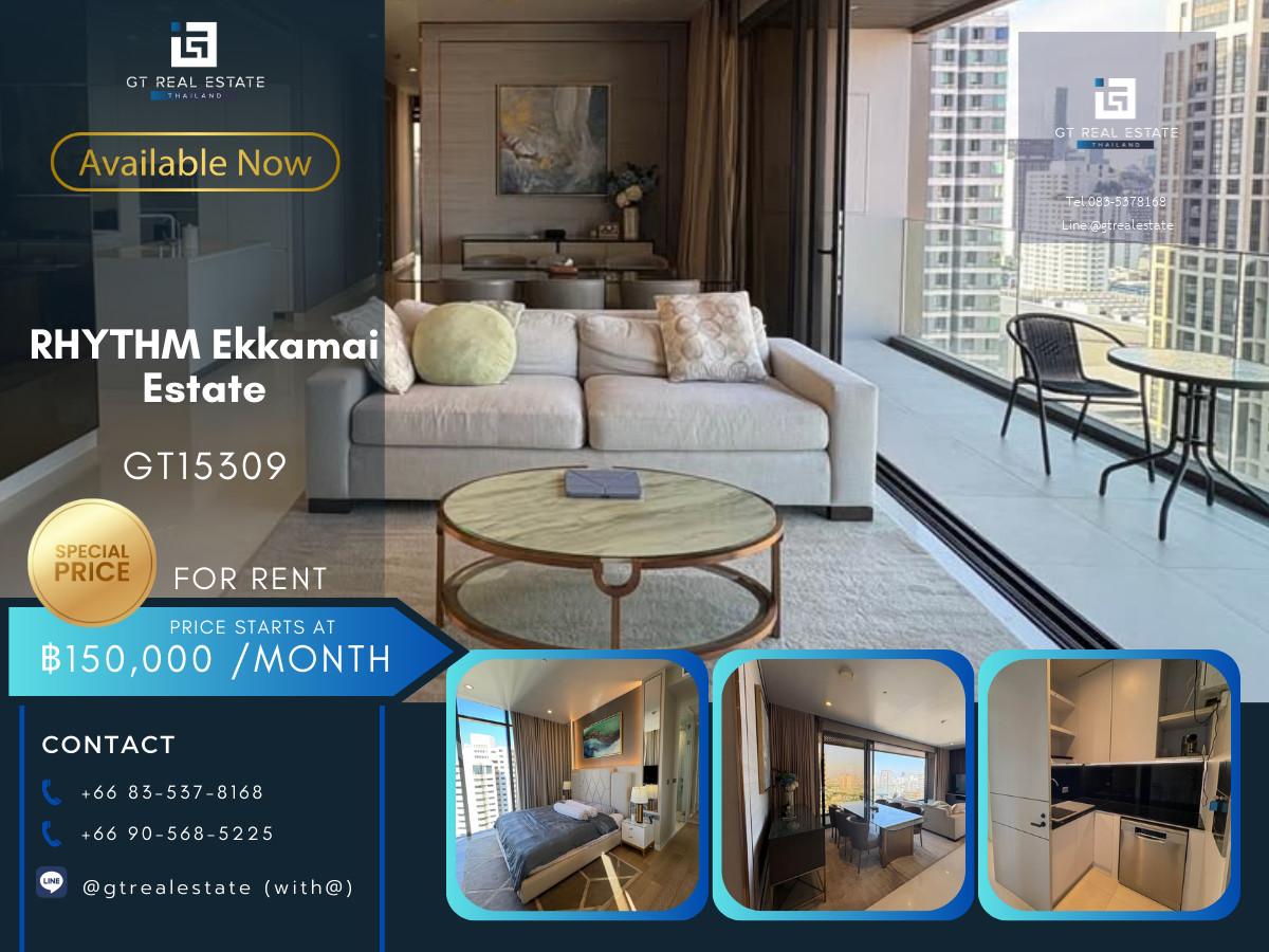 คอนโด Vittorio Sukhumvit 39 เดินทางสะดวก ใกล้รถไฟฟ้าบีทีเอส มีรถรับส่ง ห้องสวย เฟอร์นิเจอร์ครบ พร้อมเข้าอยู่ทันที!!