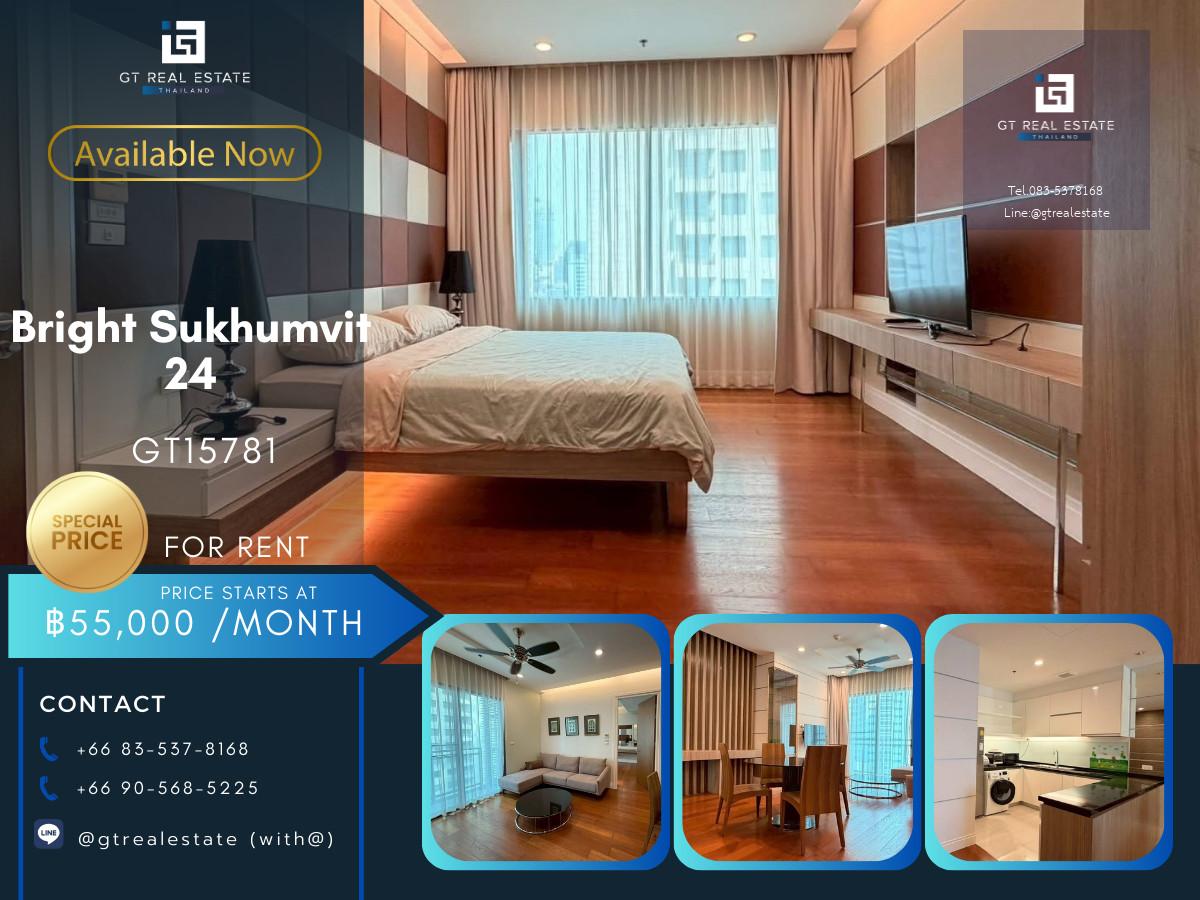 ✨ GT15781 | คอนโด Bright Sukhumvit 24 เดินทางสะดวก ใกล้รถไฟฟ้าบีทีเอส มีรถรับส่ง ห้องสวย เฟอร์นิเจอร์ครบ พร้อมอยู่!!