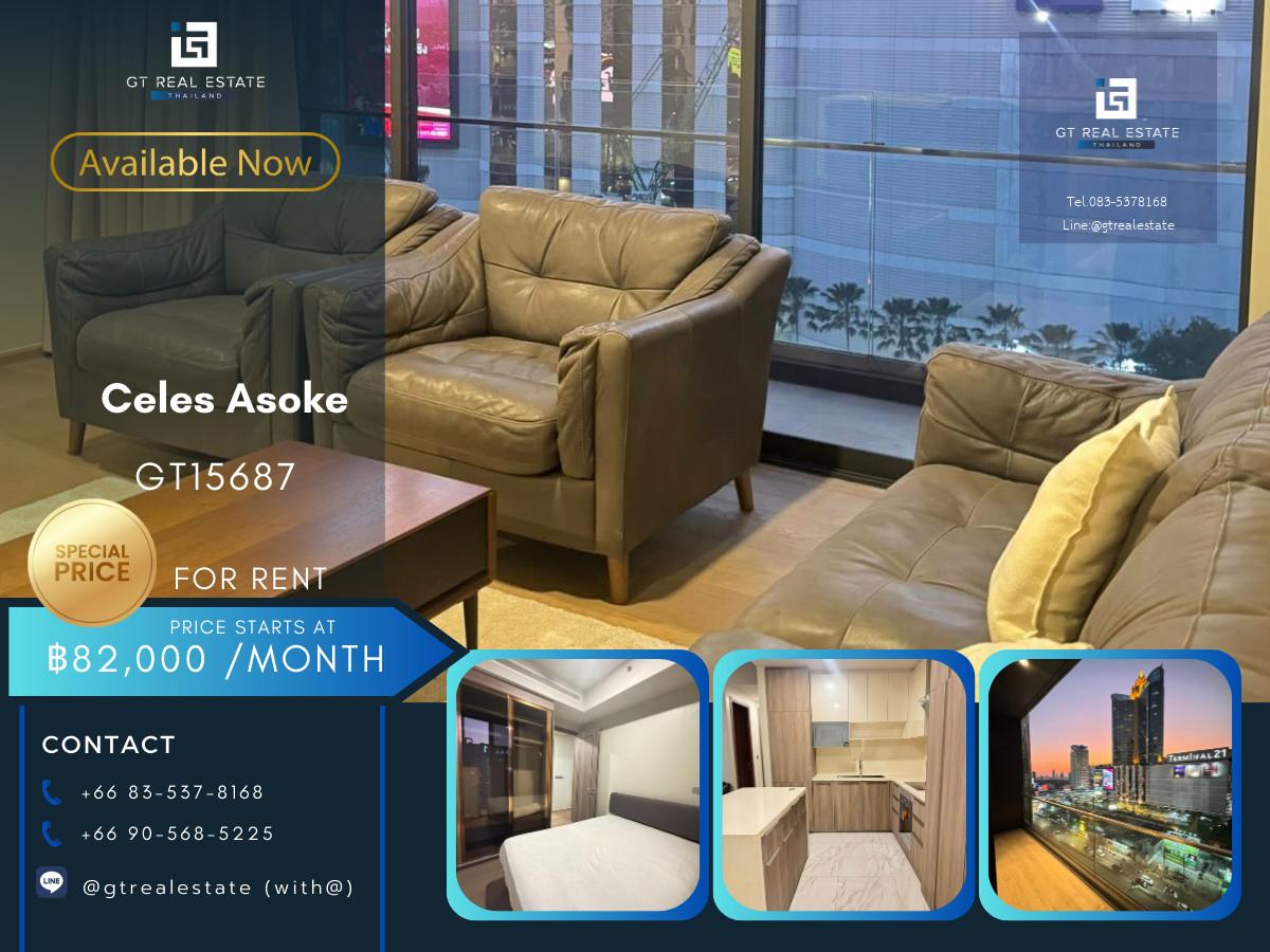 คอนโด Celes Asoke เดินทางสะดวก ใกล้รถไฟฟ้าบีทีเอส มีรถรับส่ง ห้องสวย เฟอร์นิเจอร์ครบ พร้อมอยู่!