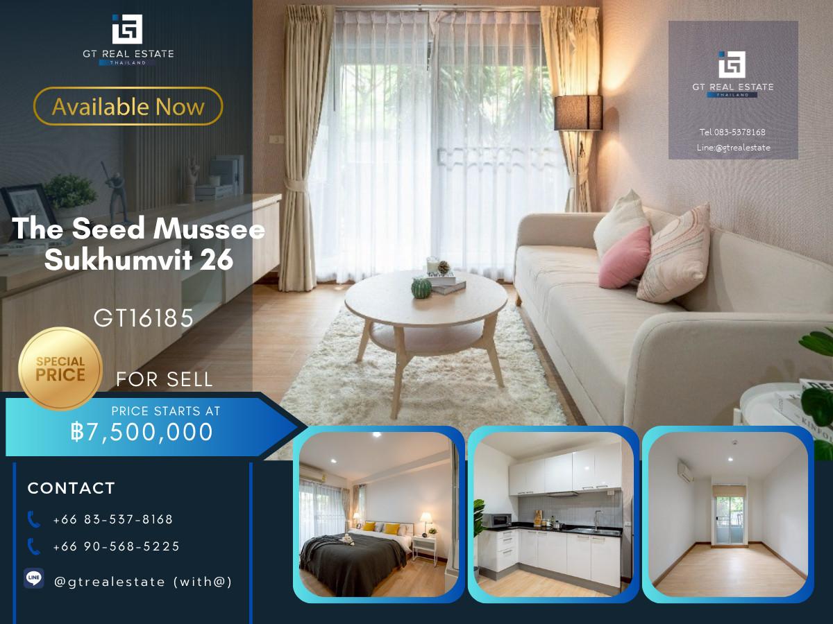 💎 GT16185 |  คอนโดพร้อมขายที่ The Seed Mussee Sukhumvit 26 เดินทางสะดวก ใกล้รถไฟฟ้าบีทีเอส มีรถรับส่ง ห้องสวย เฟอร์นิเจอร์ครบ พร้อมอยู่!!