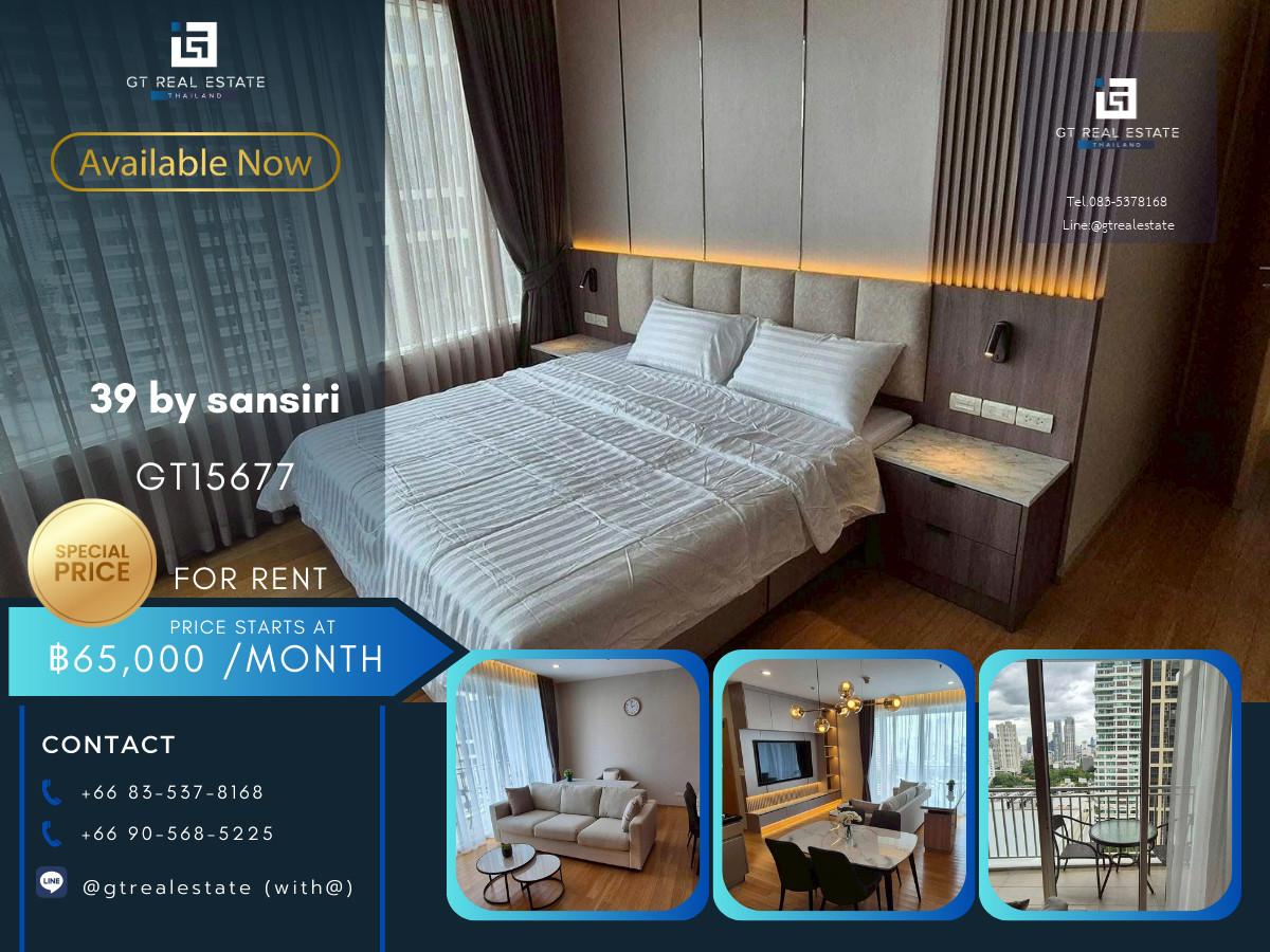 คอนโด 39 by sansiri เดินทางสะดวก ใกล้รถไฟฟ้าบีทีเอส มีรถรับส่ง ห้องแต่งสวย เฟอร์นิเจอร์ครบ พร้อมอยู่!!