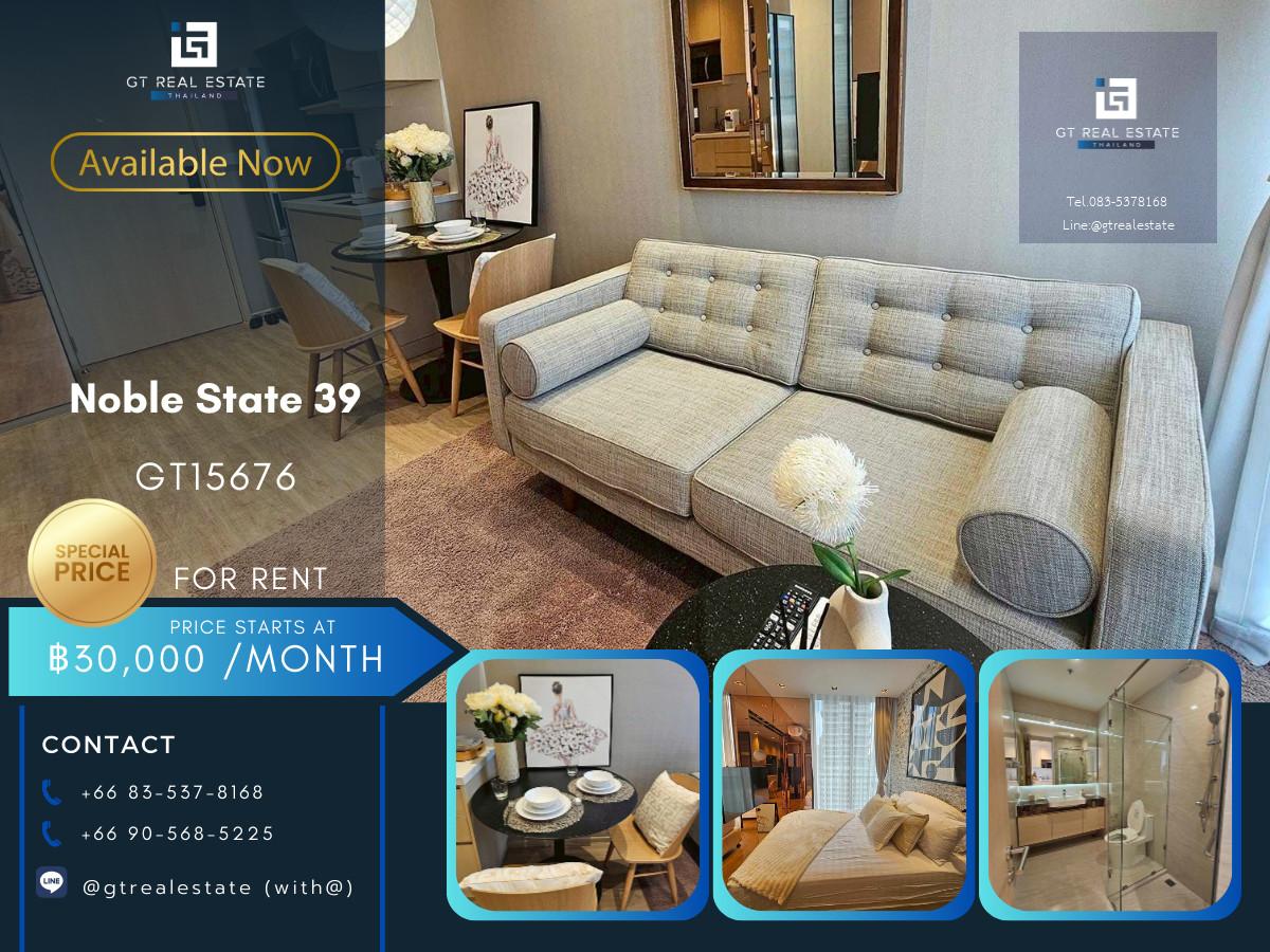 คอนโด Noble State 39 เดิทางสะดวก ใกล้รถไฟฟ้าบีทีเอส มีรถรับส่ง ห้องสวย เฟอร์นิเจอร์ครบ พร้อมอยู่!!