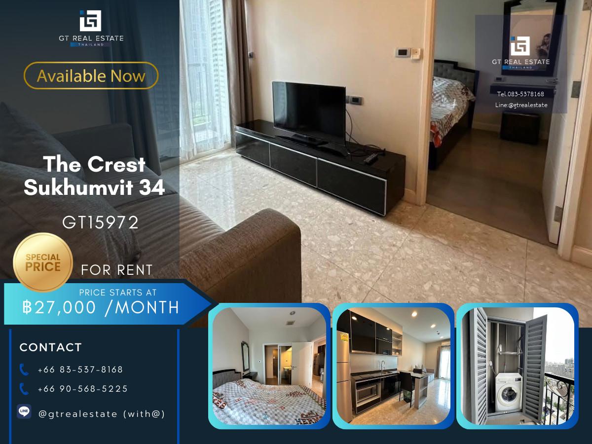 ✨ GT15972 |  คอนโด The Crest Sukhumvit 34 ห้องสวย เฟอร์นิเจอร์ครบ พร้อมเช่าอยู่