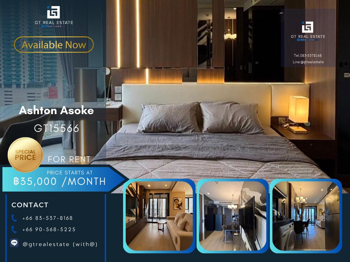 คอนโด Ashton Asoke เดินทางสะดวก ใกล้รถไฟฟ้าบีทีเอส มีรถรับส่ง ห้องสวย เฟอร์นิเจอร์ครบ พร้อมอยู่!!