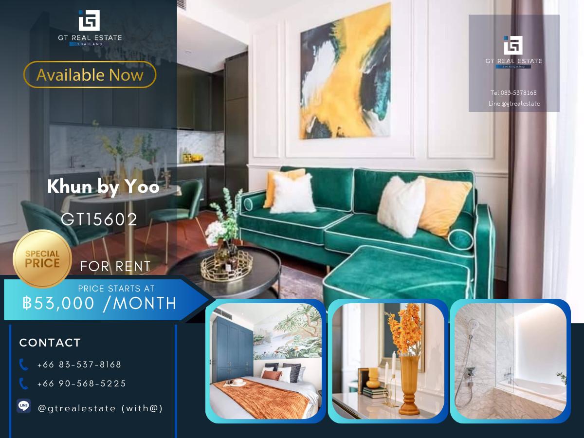 คอนโด Khun by Yoo เดินทางสะดวก ใกล้รถไฟฟ้าบีทีเอส มีรถรับส่ง ห้องสวย เฟอร์นิเจอร์ครบ พร้อมเข้าอยู่