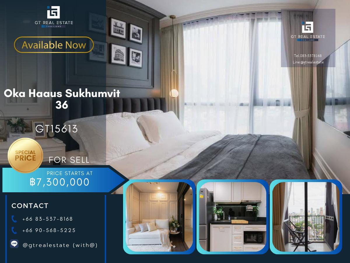 คอนโด Oka Haaus Sukhumvit 36 เดินทางสะดวก ใกล้รถไฟฟ้าบีทีเอส มีรถรับส่ง ห้องสวย เฟอร์นิเจอร์ครบ พร้อมขาย!!