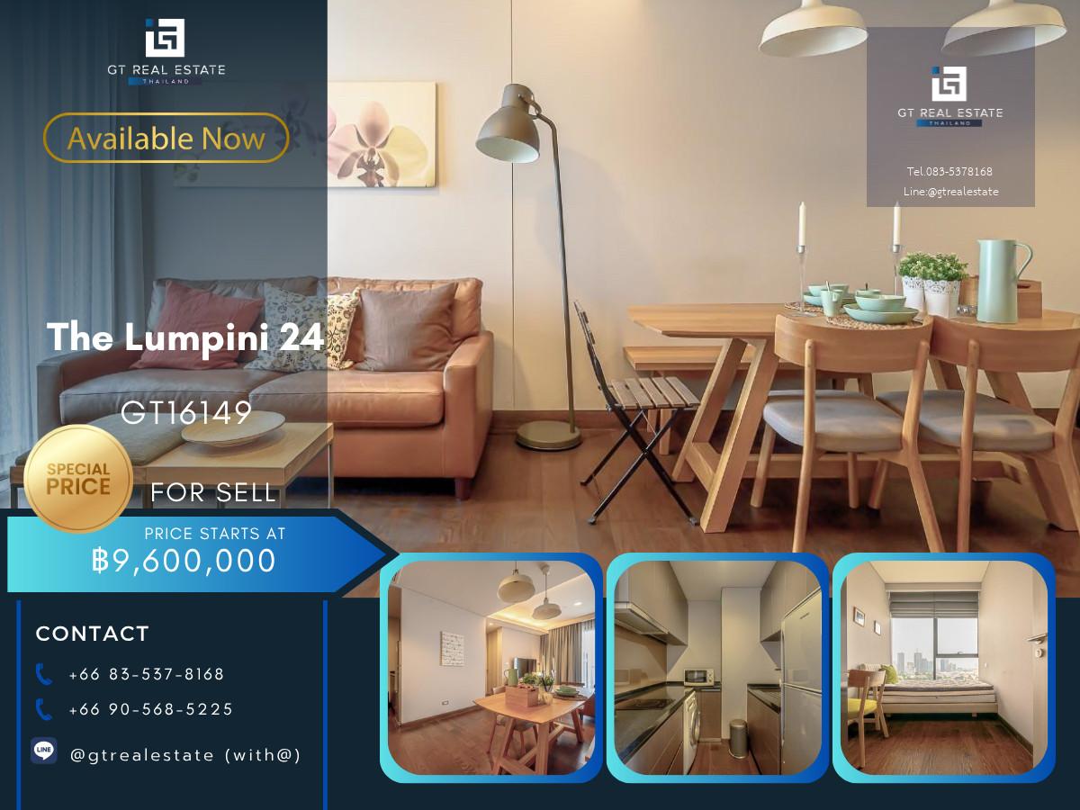 ✨ GT16149 |  คอนโด The Lumpini 24 เดินทางสะดวก ใกล้รถไฟฟ้าบีทีเอส มีรถรับส่ง เฟอร์นิเจอร์ครบ พร้อมขายทันที