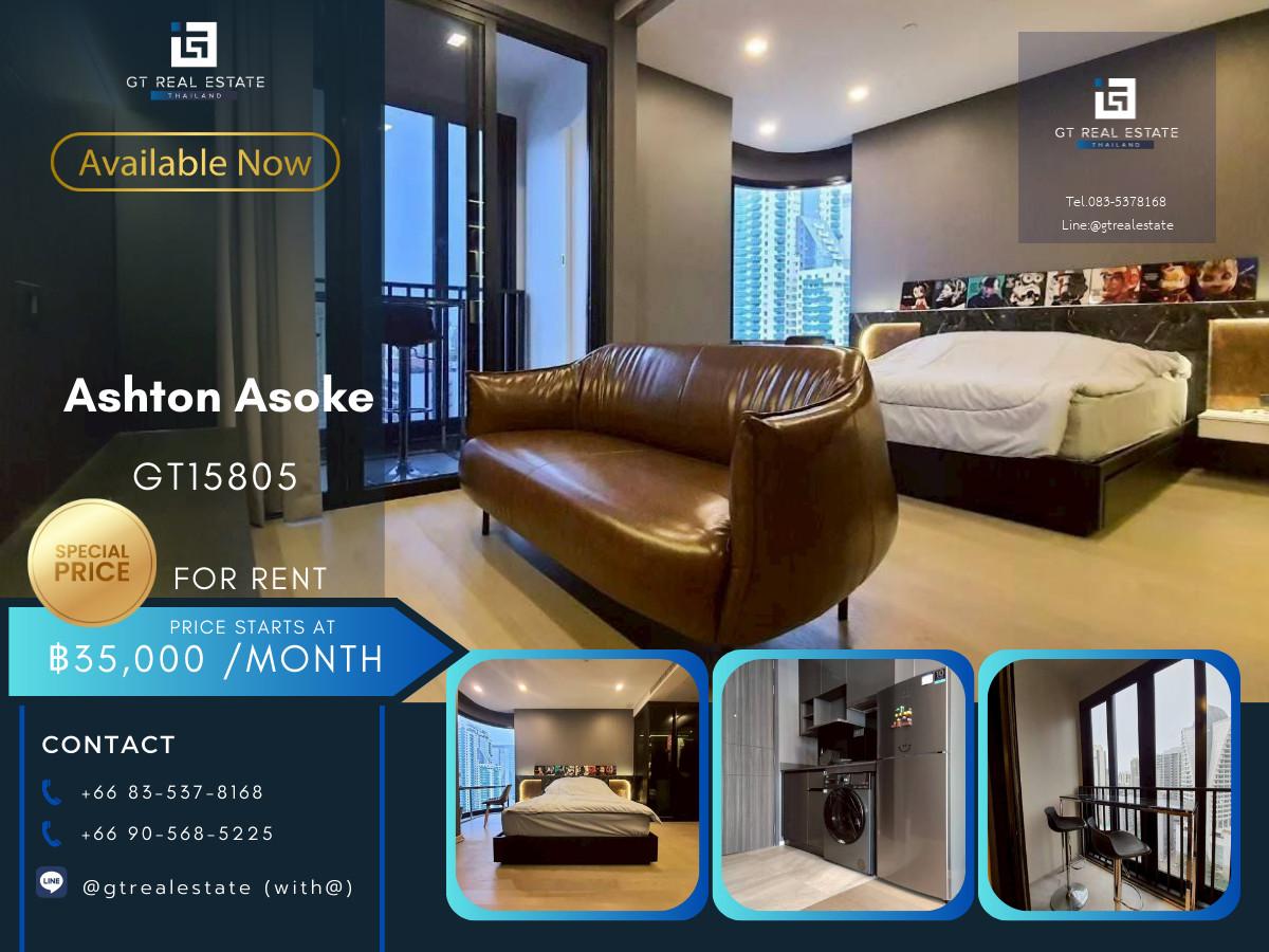 ✨ GT15805 | คอนโด Ashton Asoke ห้องสวย เฟอร์นิเจอร์ครบ พร้อมเช่าอยู่