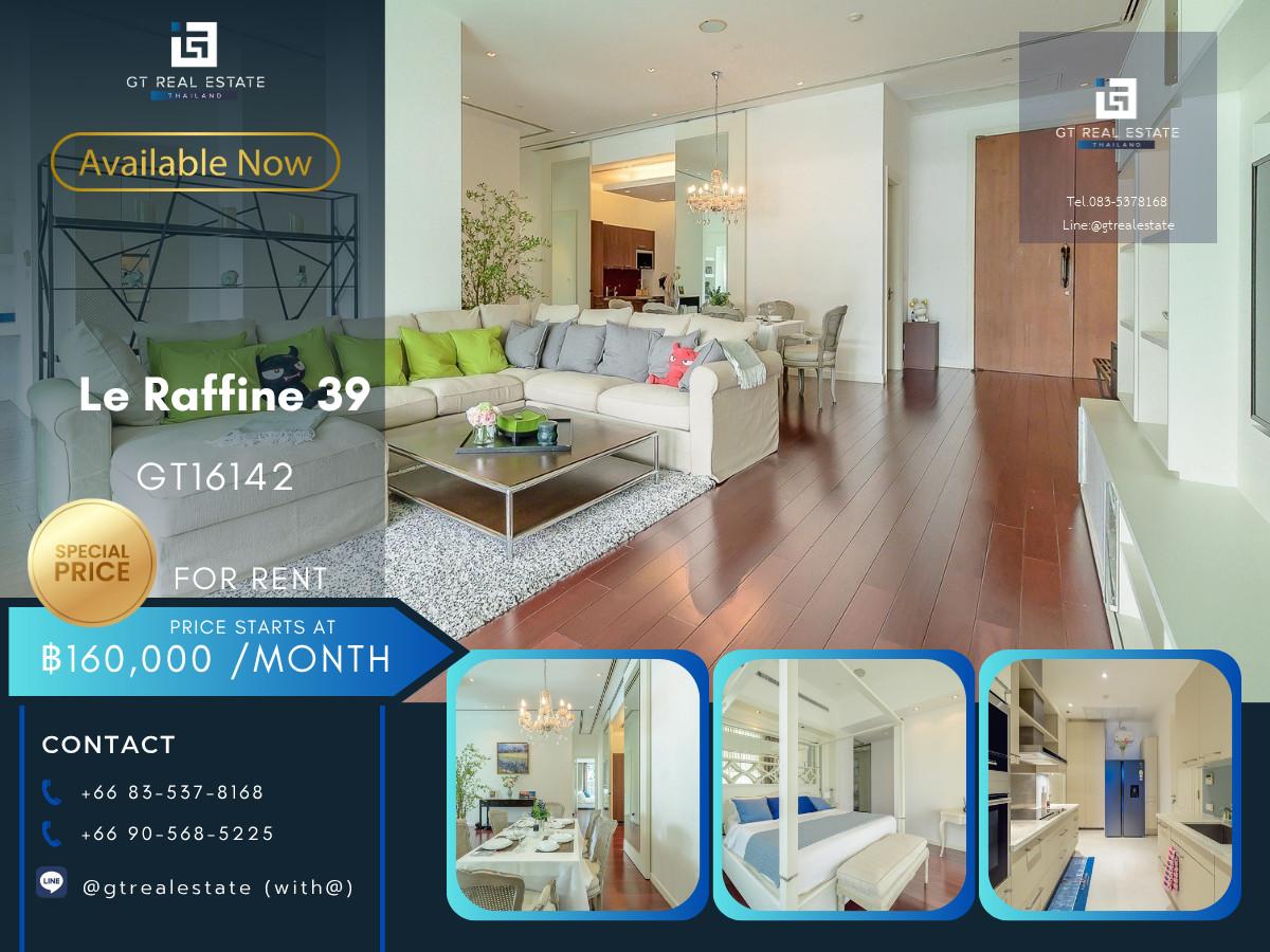 คอนโดหรูที่ Le Raffine 39 เดินทางสะดวก ใกล้รถไฟฟ้าบีทีเอส มีรถรับส่ง ห้องแต่งสวย เฟอร์นิเจอร์ครบ พร้อมเข้าอยู่!!
