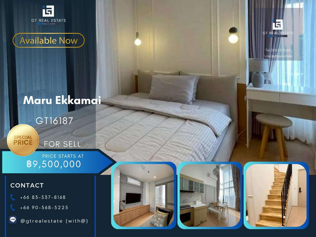 💎 GT16187 |  คอนโดพร้อมขายที่ Maru Ekkamai เดินทางสะดวก ใกล้รถไฟฟ้าบีทีเอส มีรถรับส่ง ห้องแต่งสวย เฟอร์นิเจอร์ครบ!!