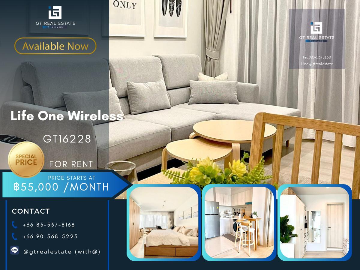 💎 GT16228 |  คอนโด Life One Wireless เดินทางสะดวก ใกล้รถไฟฟ้าบีทีเอส มีรถรับส่ง ห้องสวย เฟอร์นิเจอร์ครบ พร้อมอยู่!!