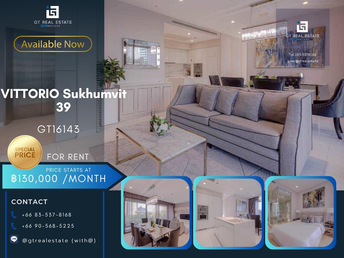 คอนโดหรูที่ Vittorio Sukhumvit 39 เดินทางสะดวก ใกล้รถไฟฟ้าบีทีเอส มีรถรับส่ง ห้องสวย เฟอร์นิเจอร์ครบ พร้อมอยู่ทันที!!