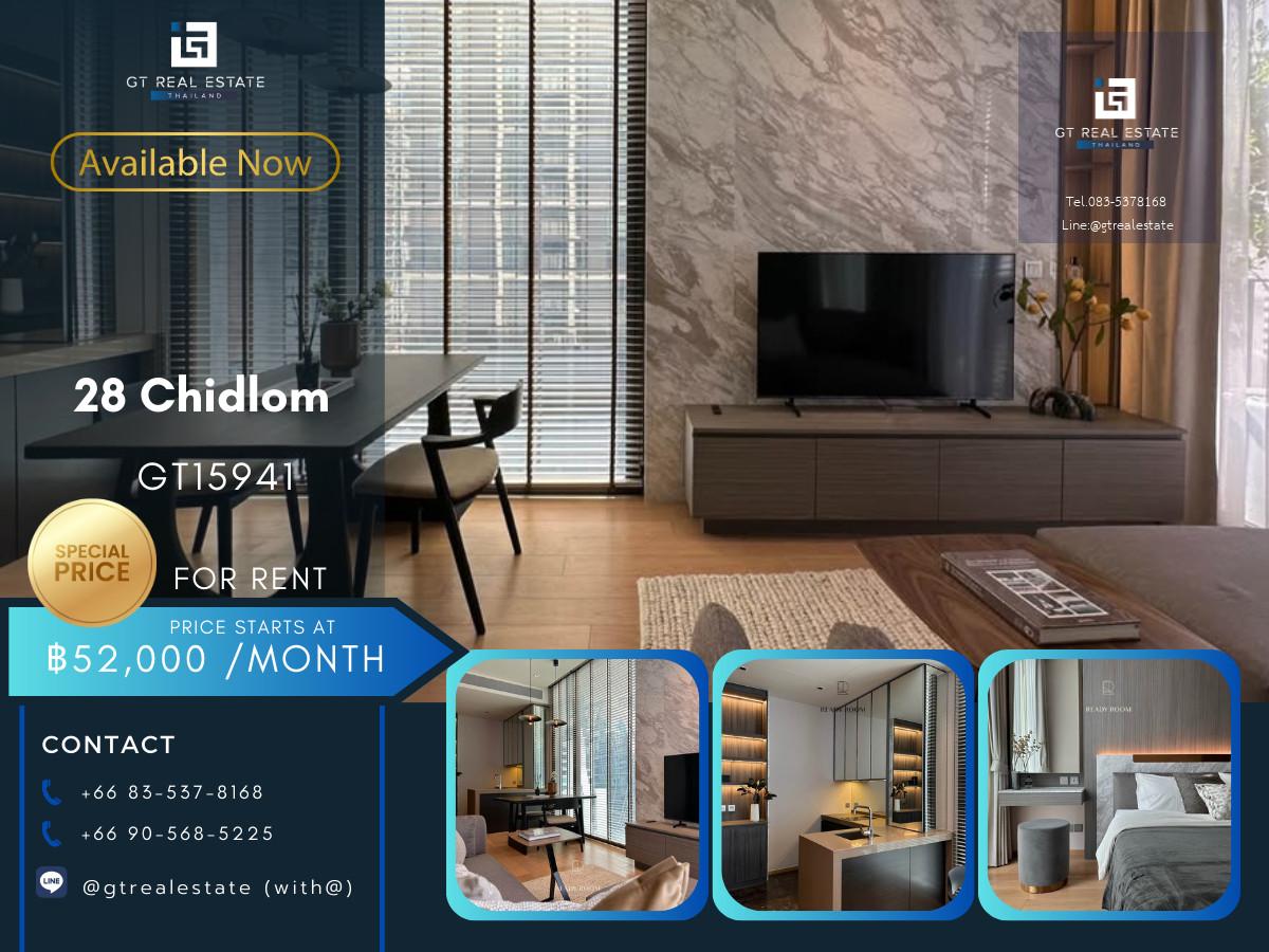 ✨ GT15941 |  คอนโดหรูที่  28 Chidlom เดินทางสะดวก ห้องสวย เฟอร์นิเจอร์ครบ พร้อมเช่าอยู่