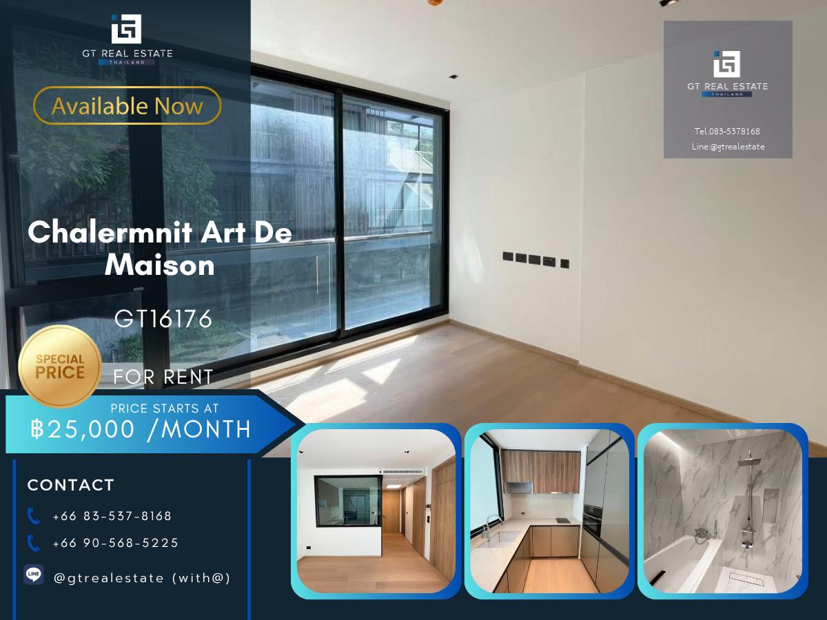 ✨ GT16176 |  ให้เช่าห้องเปล่าคอนโด Chalermnit Art De Maison เดินทางสะดวก ใกล้รถไฟฟ้าบีทีเอส มีรถรับส่ง พร้อมเข้าอยู่
