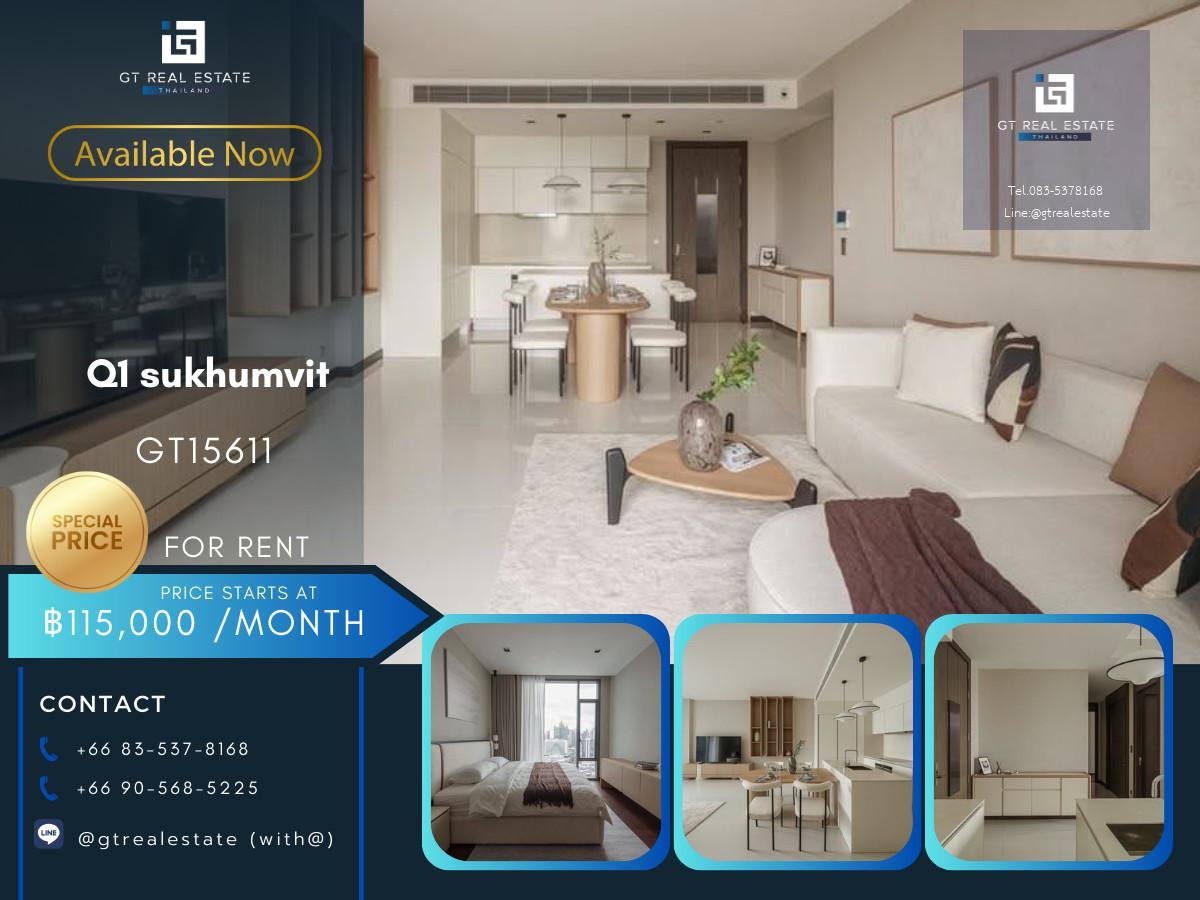 คอนโด Q1 sukhumvit เดินทางสะดวก ใกล้รถไฟฟ้าบีทีเอส มีรถรับส่ง ห้องแต่งสวย เฟอร์นิเจอร์ครบ พร้อมอยู่!!