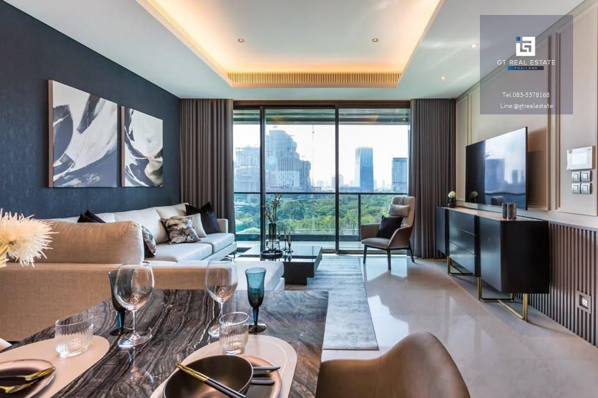 ✨ GT16062 | SINDHORN TONSON For Rent