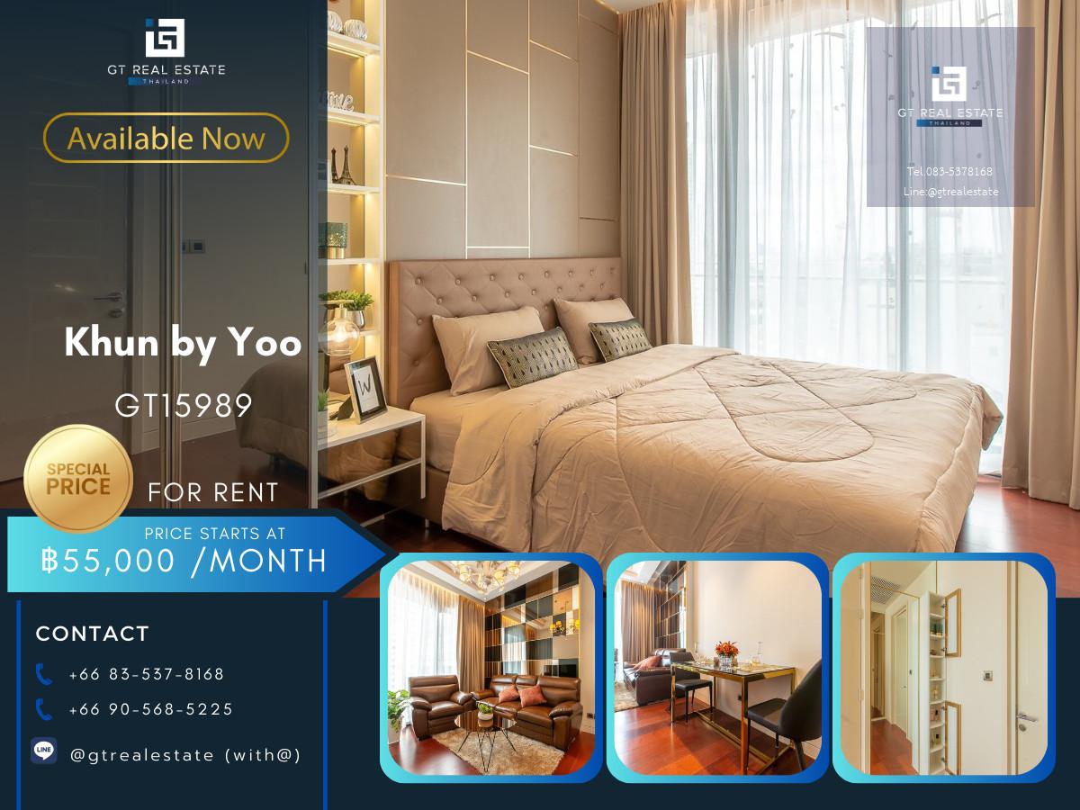 ✨ GT15989 |  คอนโดหรูที่ Khun by Yoo เดินทางสะดวก ใกล้รถไฟฟ้าบีทีเอส มีรถรับส่ง ห้องแต่งสวย เฟอร์นิเจอร์ครบ พร้อมอยู่!