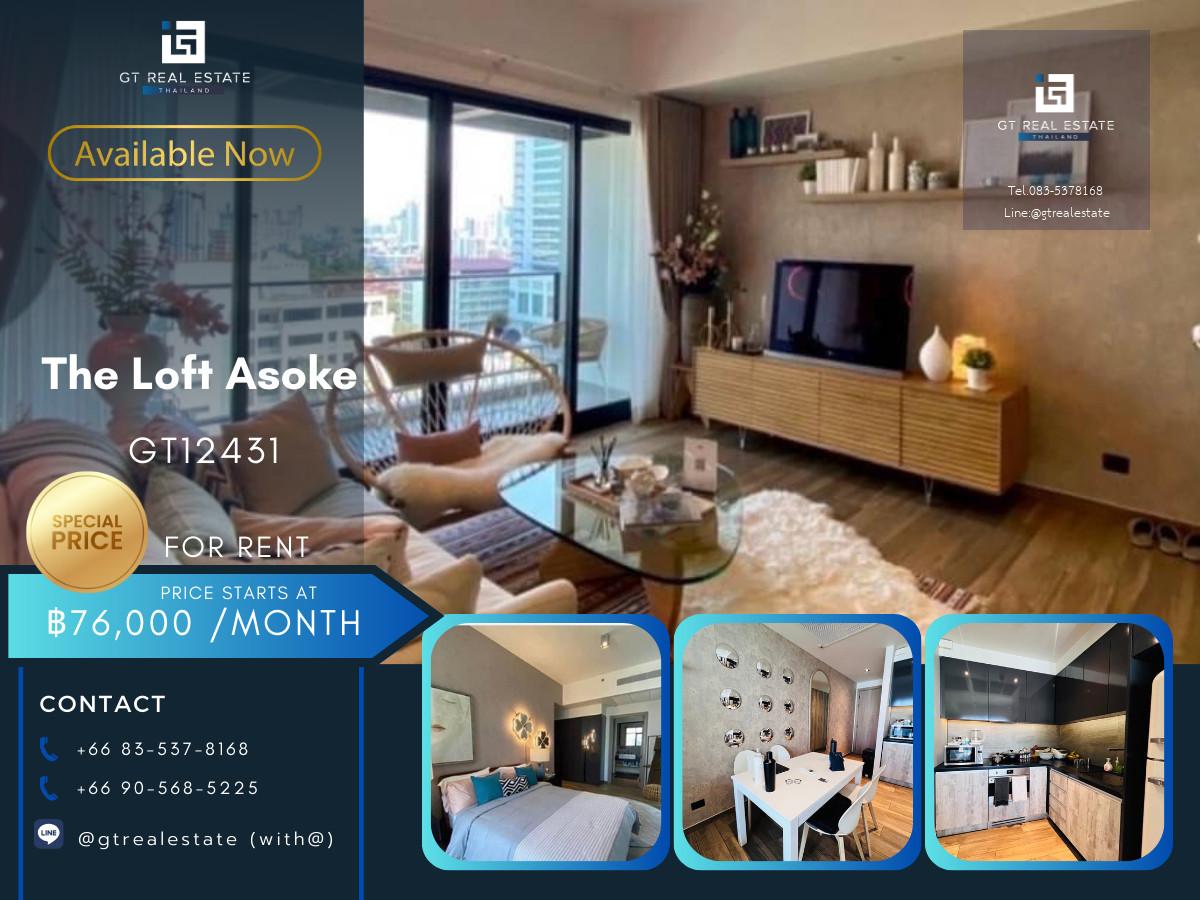 คอนโด The Loft Asoke ห้องสวย เฟอร์นิเจอร์ครบ พร้อมเช่าอยู่