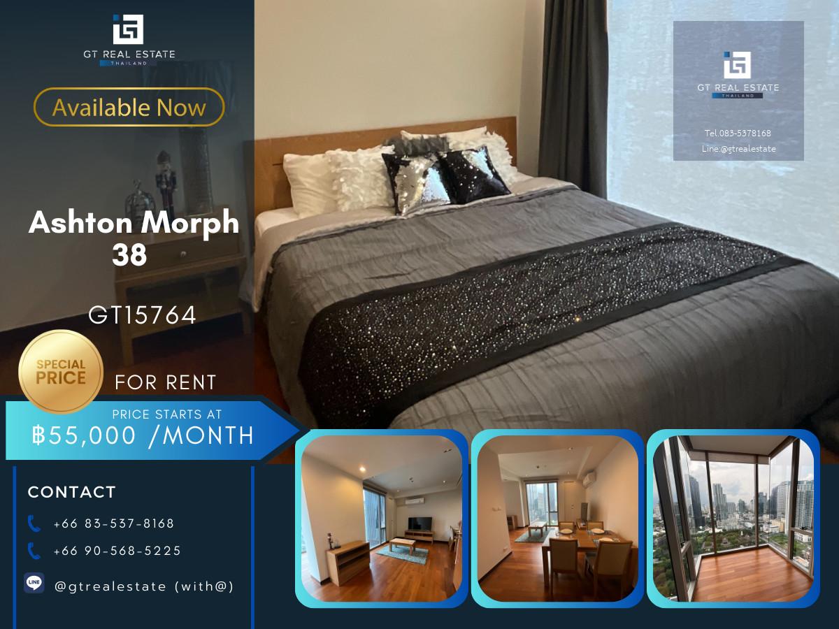 ✨ GT15764 | คอนโด Ashton Morph 38 เดินทางสะดวก ใกล้รถไฟฟ้าบีทีเอส มีรถรับส่ง ห้องสวย เฟอร์นิเจอร์ครบ พร้อมอยู่ทันที