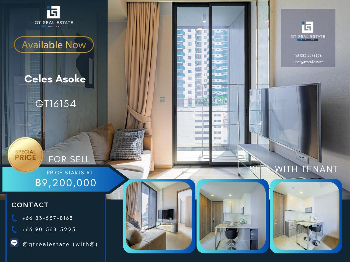 ⭐️ GT16154 | Celes Asoke 💼 ลงทุนคุ้ม ปล่อยเช่าต่อได้ทันที! ขายคอนโดพร้อมผู้เช่า
