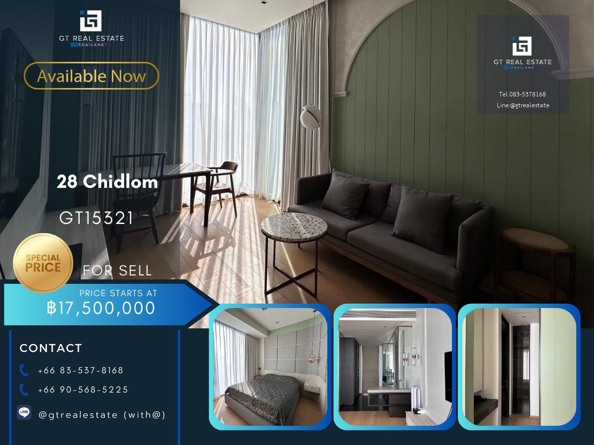 คอนโด 28 Chidlom เดินทางสะดวก ใกล้รถไฟฟ้าบีทีเอส มีรถรับส่ง ห้องสวย เฟอร์นิเจอร์ครบ พร้อมขาย!!